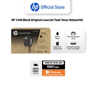 HP 154A Black Original LaserJet Tank Toner Reload Kit | Compatible for HP LaserJet Tank MFP 1602a|w,