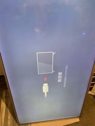 VDIGI 電視50吋