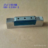 Red Shunxing HH-1330-1 Refrigerator Door Chain Refrigerator Freezer Door Lock Hinge Sealed Hinge Mec