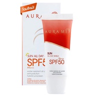 ครีมกันแดดออร่ามี Aura me AURAME SPF50 PA+++ สูตรกันน้ำแพ็กเกจใหม่ล่าสุด