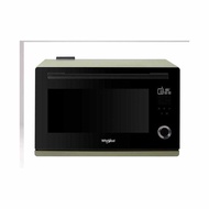 WHIRLPOOL CS1252A OVEN STEAMER, Avocado (25L)