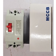 GCDQCN เบรกเกอร์ AC/DC MCCB ขนาด 100A/150A/250A แบตเตอรี่เบรกเกอร์ Breaker Battery