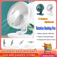 🇸🇬Ready Stock🇸🇬 Wireless Auto Rotatable Table Fan USB Rechargeable 5 Speed Wind Desk Mini Fan Laptop Cooler Cooling Portable Fan for Office Home Dorm 台式风扇