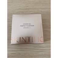 NEW Skintific Cover All Perfect Cushion Shade 03A Almond