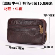 Middle-aged leather phone wallet men wear belt transverse section multi-functional hanging bags leather mobile phones dont waist bag set