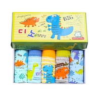 Dinasour Dinasour Kid Brief Dinasour kid underwear Dinasour kid Brief