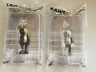 KAWS Tokyo First Flayed Companion 半剖 Keychain Gray / Black Set