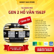 [ Pro 2 1562F ] Tiger Zebra Bluetooth Headset 1562F /1563E - 40DB Noise Canceling - Crosstalk - Surr