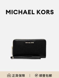 Michael Kors錢包黑色粒面皮革耐磨實用[平行進口]