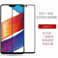 Oppo F9 F7 OppoF7 Oppo F9 Color Tempered Full Glass Full Frame Full Glue Screen Protector