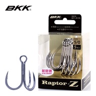 Three-Prong Hook 6071-4X-HG New Anti-Rust Fish Hook Three-Prong Hook Sea Fishing Lure Fish Hook 4 Ti