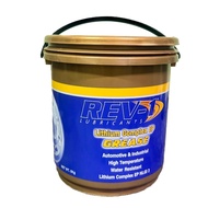 REV-1 Grease Lithium Complex EP NLGI-3 (Drak Blue) 5KG/ 15KG