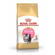 Royal Canin FBN 4KG - Persian Kitten, Persian Adult &amp; British Short Hair Adult