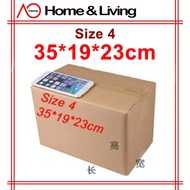 AO Home [Size 4] Per Pcs Packaging Carton Box Kotak Container Folding Paper Carton Plain Box Barang 