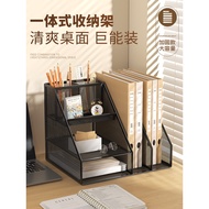 Metal File Box File Rack Office Iron File File Storage Box Bookshelf Vertical File Box Desktop Text 