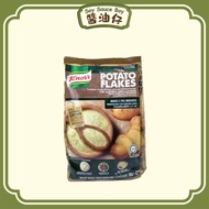 Knorr Potato Flakes Mashed Potato Mix | Knorr Kentang Lecek | 家乐牌 薯泥粉 500g