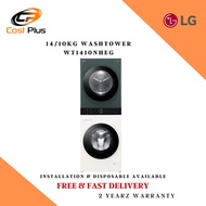 *NEW* LG WT1410NHEG 14/10KG FRONT LOAD WASHTOWER WASHER DRYER - 2 YEARS LOCAL WARRANTY