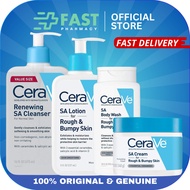 CeraVe Renewing SA Cleanser / SA Lotion / SA Body Wash / SA Cream