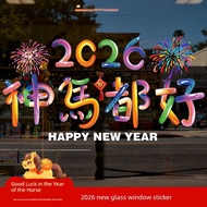 New 2026 Year of the Horse Window Decorative Glass Shopping Mall Shops Celebrate the Spring Festival
