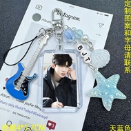 Bai Jingting Cheer Keychain Mobile Phone Chain Pendant Acrylic Double-Sided Photocard Commemorative 