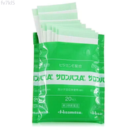 -9แผ่นแปะแก้ปวด Jiuguang Salonpas ของแท้จากญี่ปุ่น กระดูกสันหลังส่วนคอและแผ่นแปะแก้ปวดหลัง กล่อง 7 ซ
