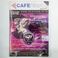 [01187] Magazine @CAFE NEWS VOLUME 47 (TH)(BOOK)(USED) General Books Journals Magazines Second Hand!