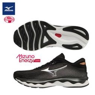 MIZUNO 美津濃 WAVE SKY 5 一型男款慢跑鞋 J1GC210208  慢跑鞋  現貨出清