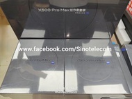 【國恆商城】😍低公價發售 Vivo X500 Pro Max 🈶創作者套裝！首創vivo隨拍屏，可搭配增距鏡G2 Ultra 400mm 200mm 演唱會神器！全球首發藍圖光御900 傳感器 17E