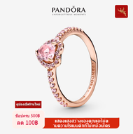 Pandora แหวน เงิน แหวนเพชร แหวนแฟชั่น Heart Ring เครื่องประดับแฟชั่น ของแท้ 100%