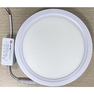 LED CEILING LIGHT 18W