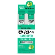 Condition Hangover Stick Green Apple Jelly 18g (10ea)