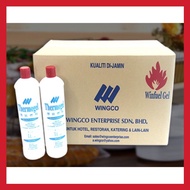 HEATING GEL 1LT （1000ML ）/FIRE HEATING （LEBIH TAHAN LEBIH JIMAT）👍