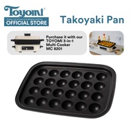 TOYOMI Takoyaki Pan MC 8201