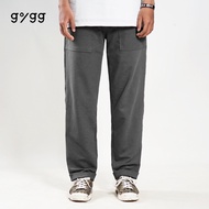 KATUN Gigg - Toliara - Cotton Grey Long Pants - Loose Fit Cotton Drawstring Pants - Grey Pants