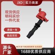 .Direct Shot Suitable for Lincoln Ignition Coil 8L3E-12A366-AA 3L3E12A366CA DG511