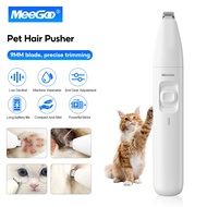 MeeGoo Pet Hair Trimmer Rechargeable Cat Dog Paw Fur Trimmer Cordless Electric Pet Grooming Tool