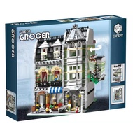 LEGO  Building Block 10185 Street View Architecture Series Green Grocery Shop Three story Building A