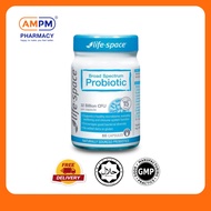 [AM PM Pharmacy] Life space Broad Spectrum Probiotic 60 Capsules 成人广谱益生菌 | Improve Digestive Health 