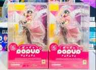 🎉特價優惠~全新現貨~ MAXFACTORY  POP UP PARADE 春麗 Pink Costume Ver. (013972)[4545784043882]