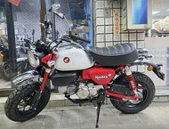 【全新車】最新款 Honda Monkey125 五檔 標準版 全新車售價$15.8萬 猴子機車 實體店面歡迎賞車 勝大