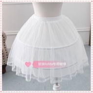 儿童日常有骨42cm裙撑洛丽塔蓬蓬撑裙女童礼服lolita演出衬裙Child daily bone 42cm skirt support Lolita20250720
