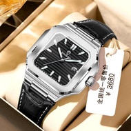 Jam Tangan Kuarza Kalis Air Jenama BINBOND Jam Tangan Lelaki Trend