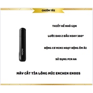 ENCHEN EN005 nose hair trimmer