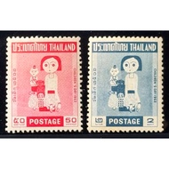2506 Children's Day Stamp Set 2506 Complete Not Used
