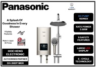 PANASONIC N Series DC Pump Home Shower with Rain Shower (DH-3NDP1MSR) Analog (DH-3NP2MSR)
