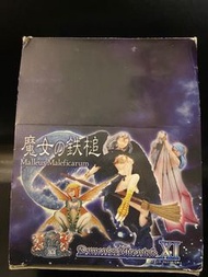 Yanoman demon's chronicle 惡魔棋 惡魔紀事 xi  第11彈 11 魔女之鐵錘