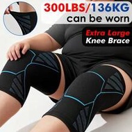 1 Pair - Extra Large High Elastic Knitted Compression Knee Sleeve, Breathable & Comfortable, Plus Si