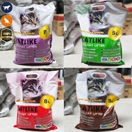 Cat Like Cat litter - 8l - coffee, lavender scent