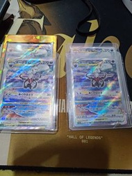 Ptcg卡 達克萊伊 Darkrai VSTAR SAR S12A 228/172 (JAP) (日文）