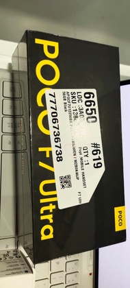 賣小米 Poco F7 Ultra 12+256黑色行貨得一部